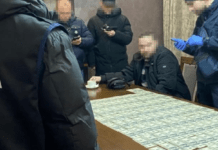 На Дніпропетровщині волонтер обіцяв знайомому за 11 тисяч доларів “вирішити питання” з присвоєнням групи інвалідності