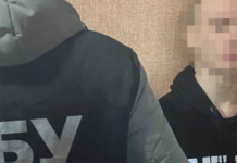 Здійснили диверсію на залізниці: на Дніпропетровщині затримали жінку та двох підлітків