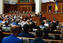 Один депутат обходиться бюджету України в 2,28 млн грн на рік