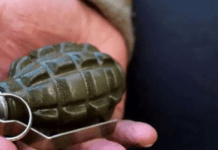 Втік з лікарні й погрожував підірвати ще одну: на Дніпропетровщині в руках чоловіка розірвалася граната