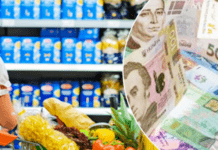 Як зміняться ціни на продукти в найближчі місяці: прогноз уряду