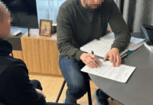 На Дніпропетровщині судитимуть шістьох “кримінальних авторитетів”