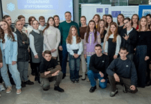 Мер Кам’янського нагородив учасників “Табору безпеки та соціальної згуртованості”