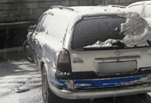 У Кривому Розі чоловік посварився зі знайомою та продав її машину