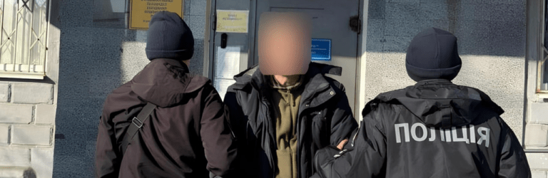 У Кривому Розі 34-річний чоловік побив знайому до смерті