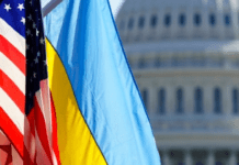 США ведуть переговори про мир без участі Зеленського – Bloomberg