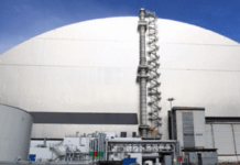 Російський безпілотник атакував Чорнобильську АЕС: в Міненерго попереджають про небезпеку