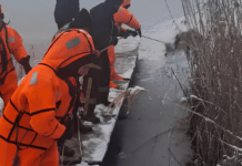 У Криворізькому районі троє рибалок провалились під кригу: один чоловік загинув