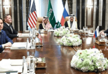 Розмова тривала майже 5 годин: що відомо про перемовини між США та РФ у Саудівській Аравії