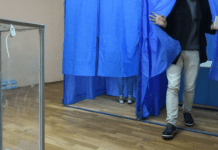 Вибори в Україні: віцеспікер Корнієнко розповів, чи дійсно вони відбудуться в жовтні