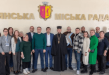 Андрій Білоусов зустрівся із волонтерами Кам’янського району