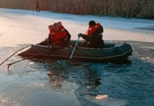 На Дніпропетровщині двоє чоловіків провалилися під лід: одного з них досі шукають рятувальники