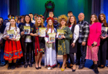 У Кам’янському відбувся Молодіжний фестиваль-конкурс української пісні “Вінок України – 2025”