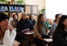 У Кам’янському ліцеї №5 відбувся захід, присвячений ментальному здоров’ю