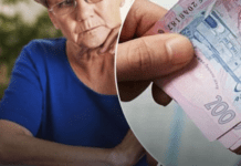 Індексація пенсій: в уряді назвали точну суму підвищення виплат