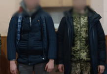 Хотіли перейти через гори: на кордоні з Румунією затримали трьох “нелегалів” із Дніпропетровщини