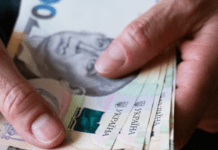 Виплати для ВПО з 1 березня: що треба знати, щоб не втратити фінансову допомогу