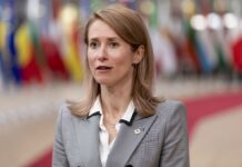 Каллас на екстреній зустрічі в Мюнхені анонсувала нові ініціативи щодо України