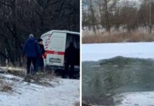 У Кам’янському чоловік провалився під кригу: рятувальники витягли тіло з водойми