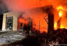 Удар по цивільній інфраструктурі Кривого Рогу: є загиблий та травмовані