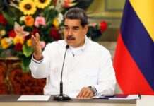 Мадуро запропонував реформувати конституцію Венесуели