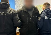 У Кам’янському поліцейські затримали підозрюваного у вбивстві містянина