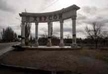 Херсон частково лишився без світла через російські обстріли