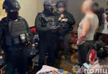 Постачали до виправної колонії наркотики, маскуючи в продуктах: на Дніпропетровщині поліцейські затримали зловмисників