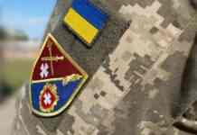 Раділа вибуху у ТЦК: у Рівному працівницю дитсадка відсторонили від роботи через коментар