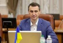 Ляшко визнав ризик зменшення асортименту ліків в аптеках