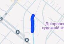 На пів року для проїзду перекриють один з провулків середмістя Дніпра