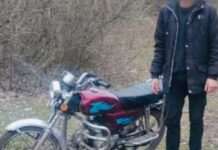 Викрав мопед, акумуляторні батареї та електроінструменти: у Кам’янському районі затримали 25-річного зловмисника