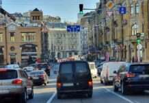 У Києві сьогодні обмежують дорожній рух у центрі: де саме і коли