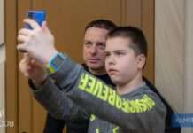 Міський голова Камʼянського провів зустріч із родинами, в яких є дорослі та діти з інвалідністю