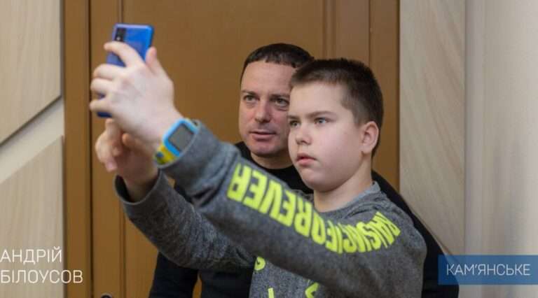 Міський голова Камʼянського провів зустріч із родинами, в яких є дорослі та діти з інвалідністю