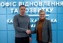 Камʼянське відвідала делегація представників Уряду Канади та Програми розвитку ООН в Україні