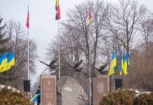 У Кам’янському вшанували Героїв Небесної Сотні