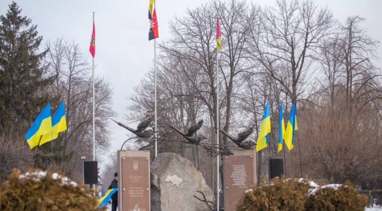 У Кам’янському вшанували Героїв Небесної Сотні