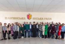 Міський голова Андрій Білоусов провів зустріч із волонтерами Камʼянського району