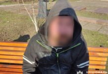 У Кривому Розі поліцейські викрили чоловіка з підробленим паспортом
