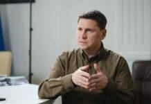 У Зеленського назвали угоду щодо копалин кроком до стратегічного партнерства з США