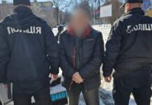Поліцейські Кам`янського затримали чоловіка за спричинення смертельних тілесних ушкоджень цивільній дружині
