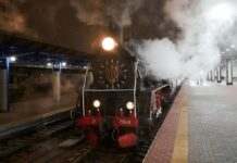 Не лише для військових. Як українці можуть проїхатись романтичним експресом від УЗ