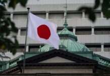 Японія намагається домогтися звільнення від взаємних тарифів Трампа