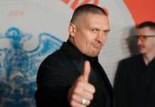 Усик отримав трофей у Америці: інших українців залишили без нагород