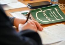 “Тато на час війни”. На Одещині викрили суддів у сприянні виїзду ухилянтів за кордон