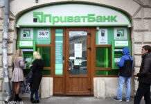 Справа “Боріваж”: Мартинов вимагає прискорення розслідування “угоди” Боголюбова і Тігіпка