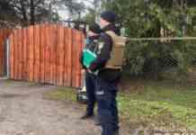 У м. Самар під час вибуху постраждав чоловік: обставини з’ясовують правоохоронці