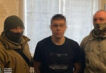 СБУ затримала агентурну групу ворожих спецслужб, яка на замовлення рф намагалася підірвати у Дніпрі ветерана-правоохоронця