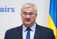 У Словаччині побили до смерті українця. У МЗС відреагували